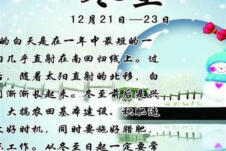 梦见和自己的学生玩的预兆