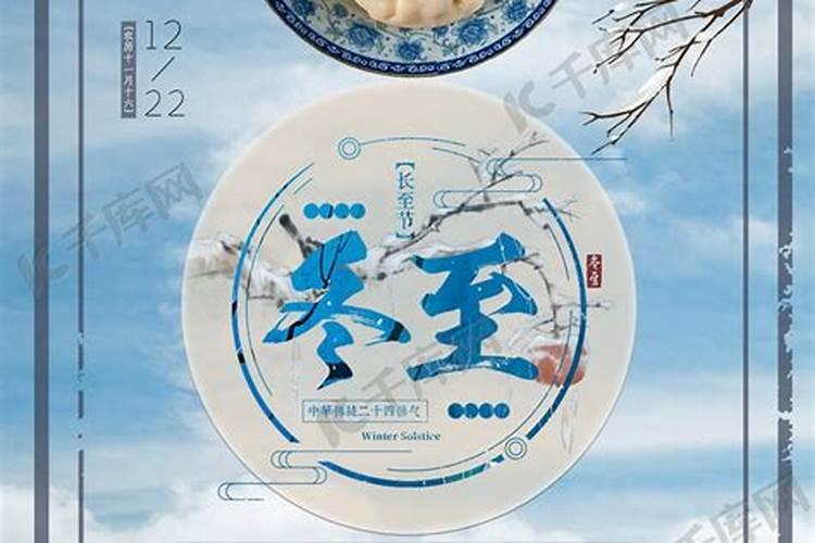 2025年二月二龙抬头剪头发时间