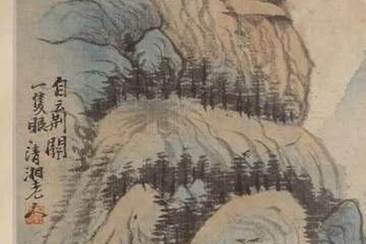 出生的五行怎么算,五行算命