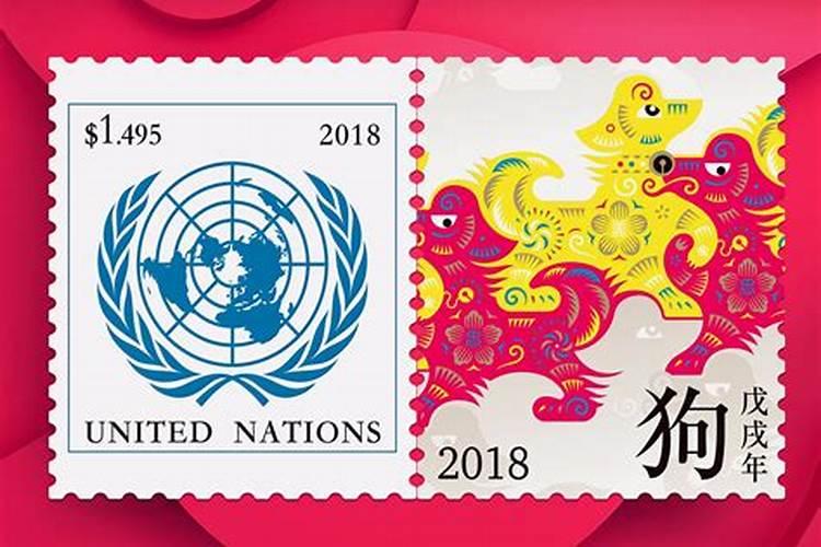 1983年农历十二月十三是什么星座