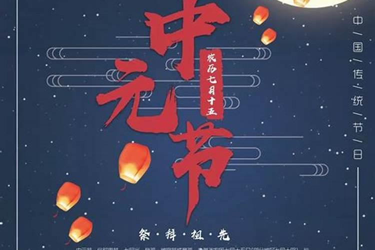 财运不断流失有什么风水方法来补救