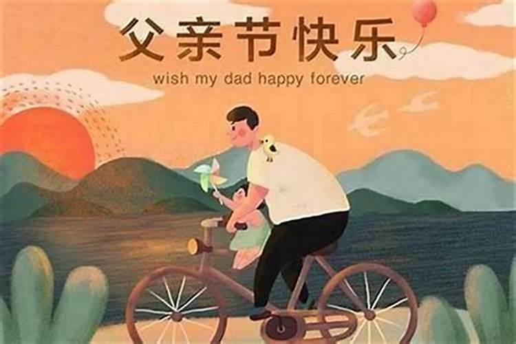 怎么对付亲人中的“小人”？