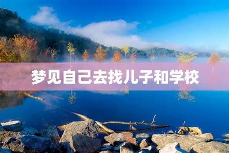 1964年属龙2025年每月运势