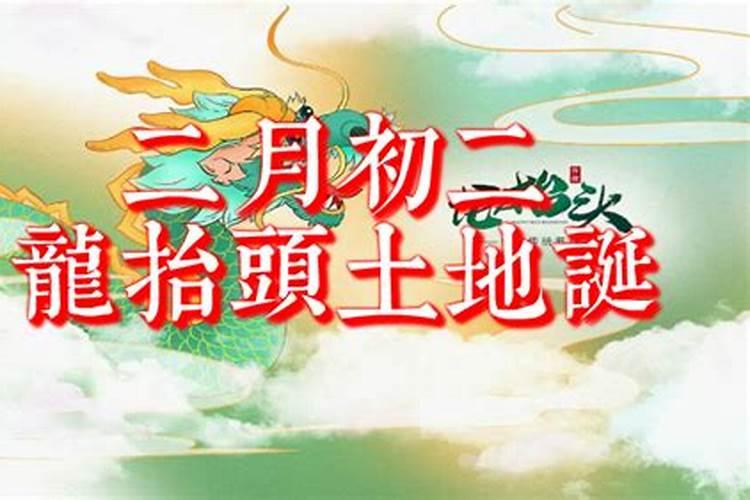我今天梦见一群老虎在我身边走来走去的从我身上吸取,最后一只老虎从我的...