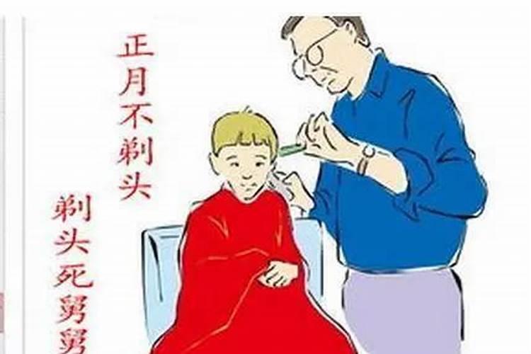 正月可以去医院吗