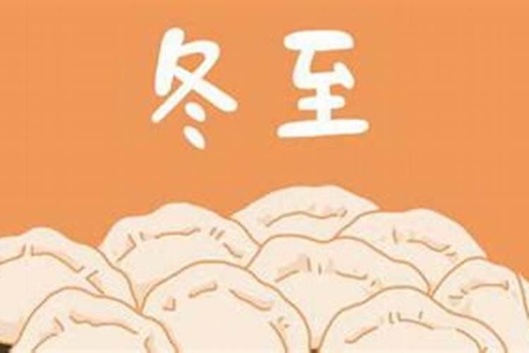 属相不合就不能成为夫妻吗？
