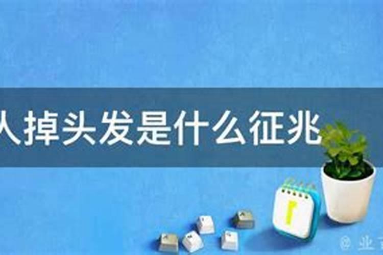 为什么本命年桃花特别旺 烂桃花的化解方法？