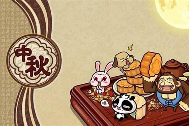中秋节宝宝生日怎么发朋友圈