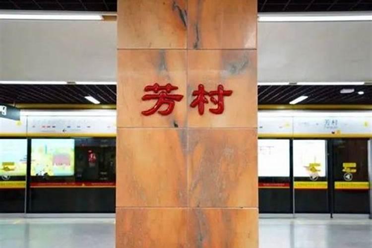 白族是哪个节日？