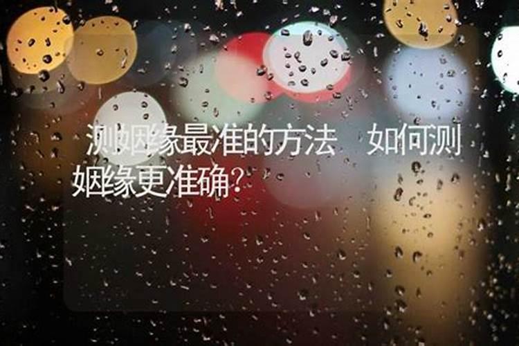 关于清明节手抄报的内容资料简短