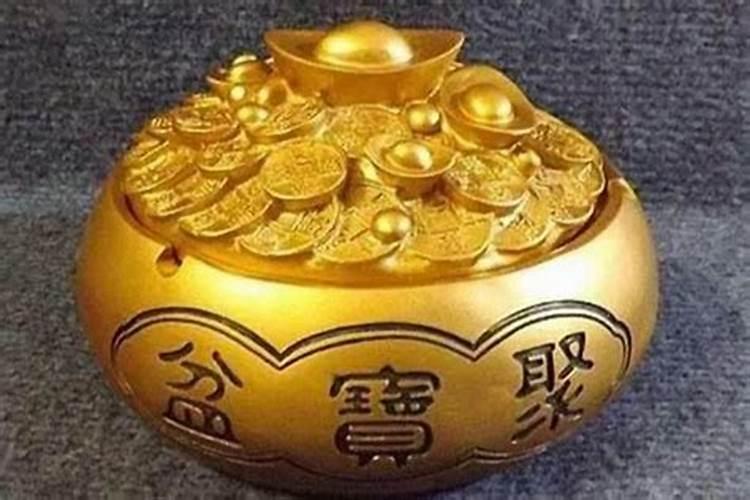 本命年偏财运怎么样