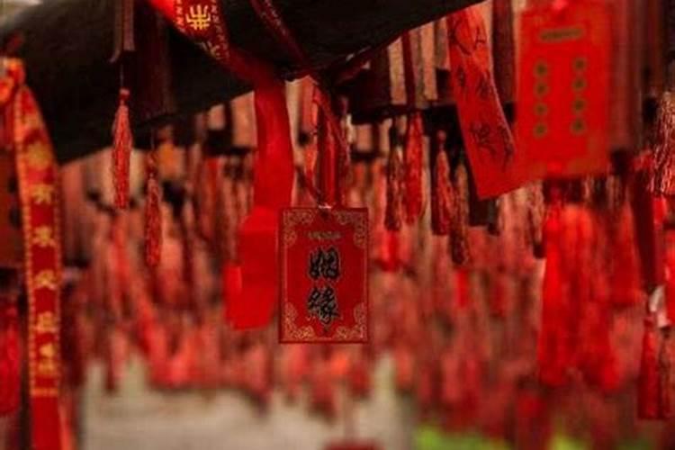 婚姻不顺——命理驳婚煞
