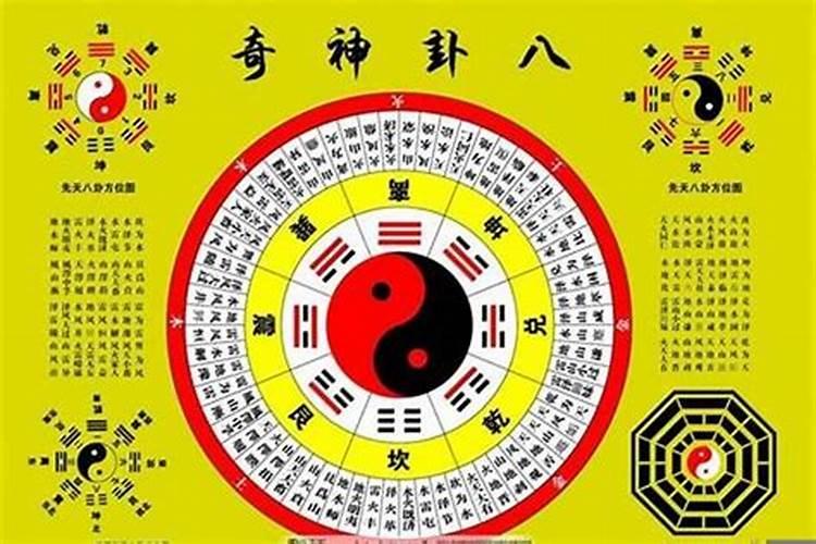 家里事事不顺和风水有关系吗？