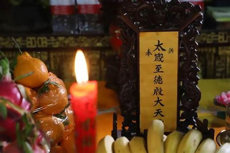 鬼节是什么时候放鬼鬼节的忌讳