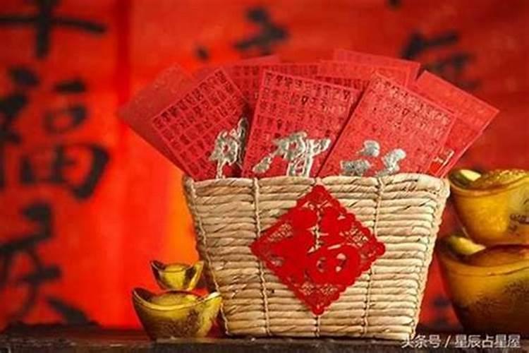 本命年要注意什么