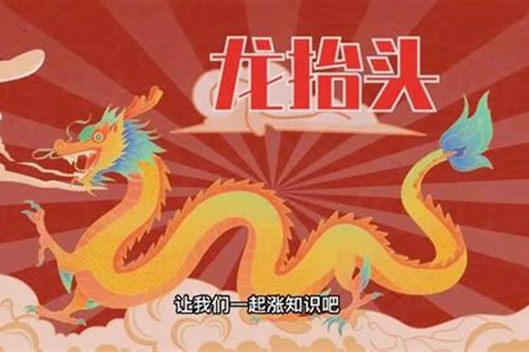 女走食神大运预示什么