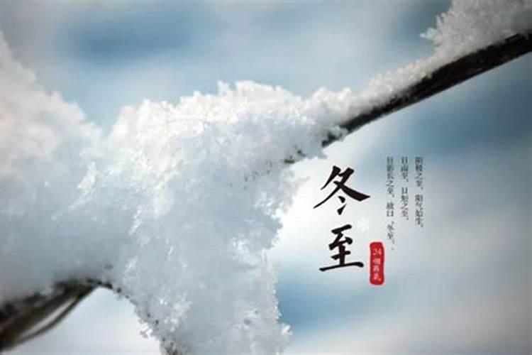 夫妻星怎么看在哪个柱