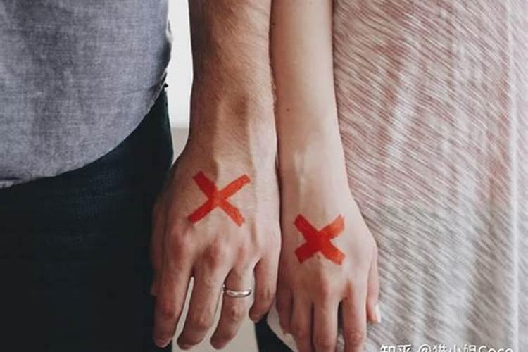 在离婚冷静期内找对象,算不算出轨？