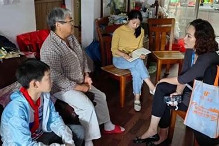 梦见家访的预兆