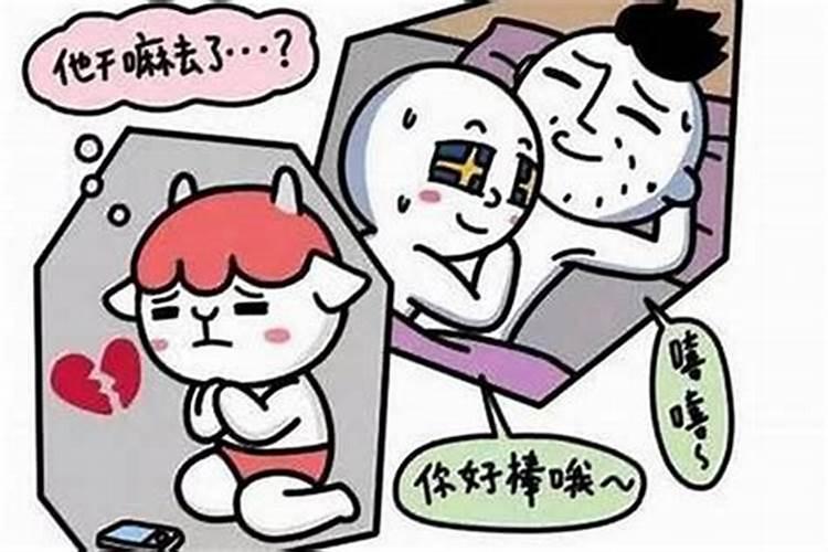 水瓶男如何拿捏双子女