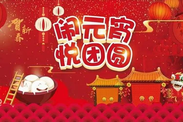 属狗人2025年全年运势运程免费 属狗2025年每月运势及运程详解