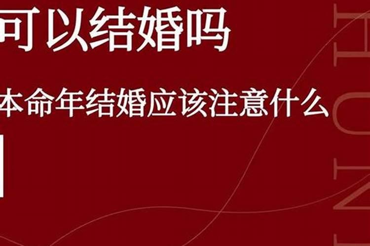 1972年生肖属鼠人的命运资料详情