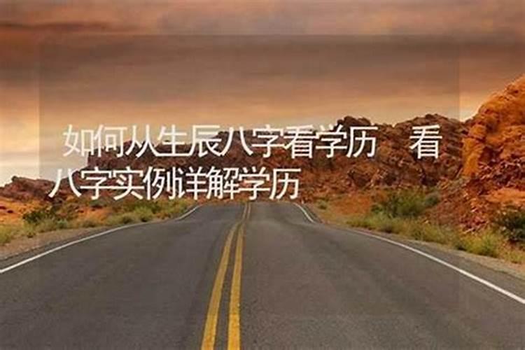 1977年属蛇女在2025年运程和运势