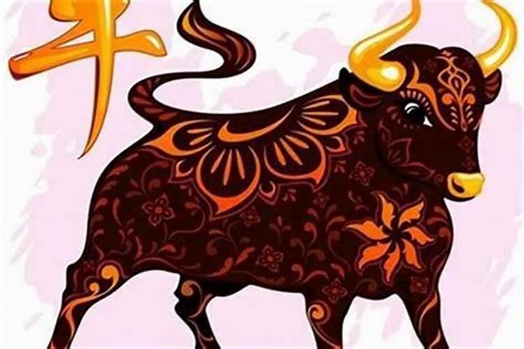 腊月祭祀的黄道吉日