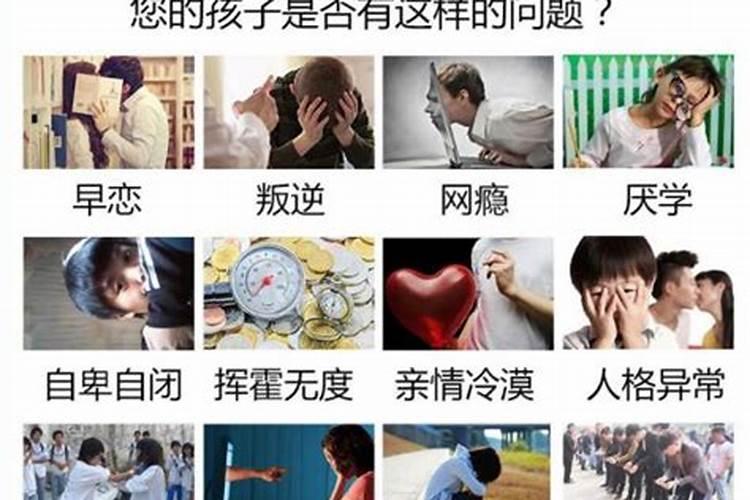生于68年农历八月初五生在午时属猴人的命运