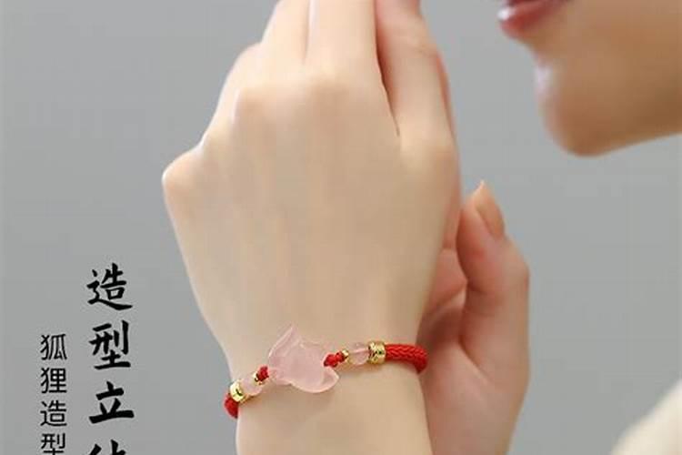 男士戴那种手串比较好？寓意是防小人!吉祥聚财之类的!由于职业是厨师经常...