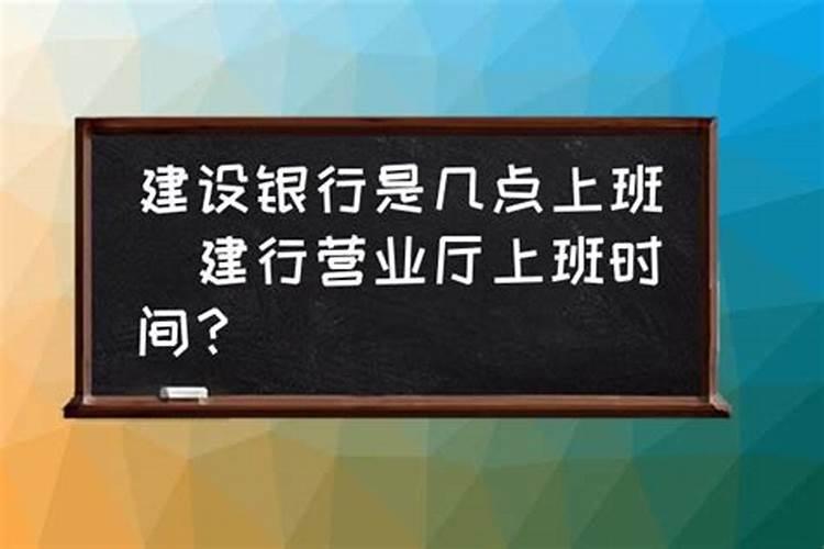 1994年农历7月15日出生的是什么星座？