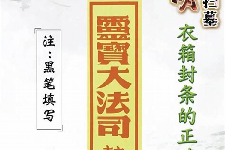 1968年阴历6月12日寅时出生能否算一算今年财运