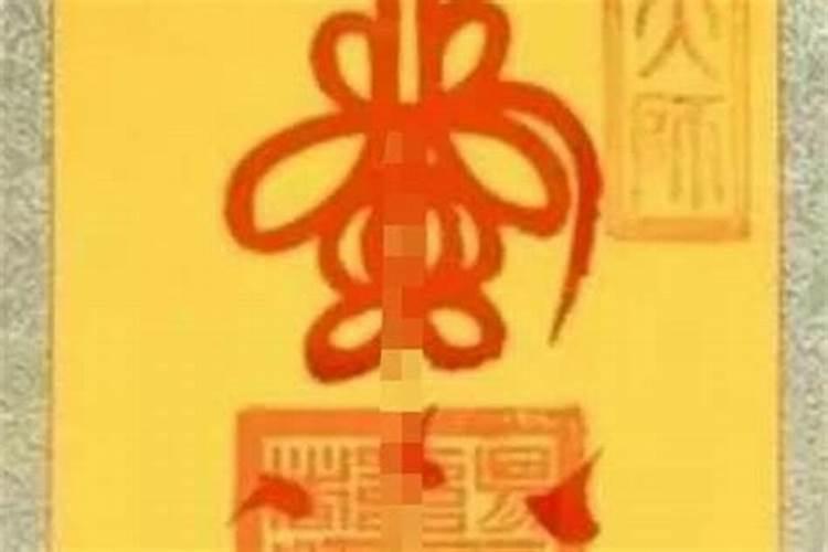 五行风水八卦福是什么,怎么用