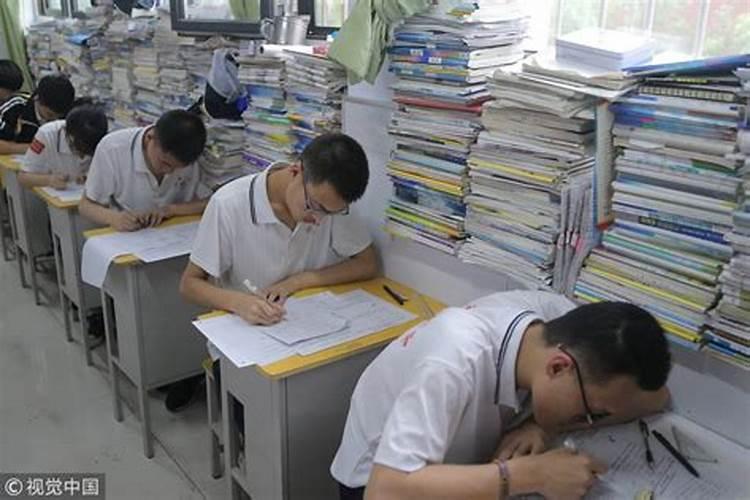 高中元旦放假的吗？