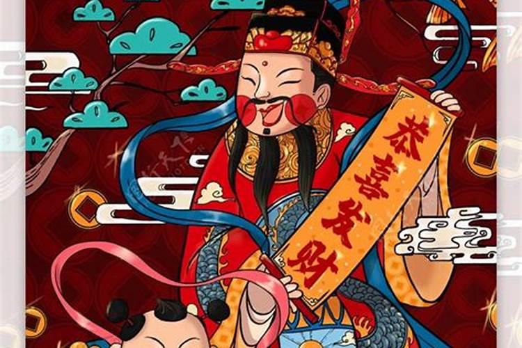 辽宁鞍山积温带是多少？