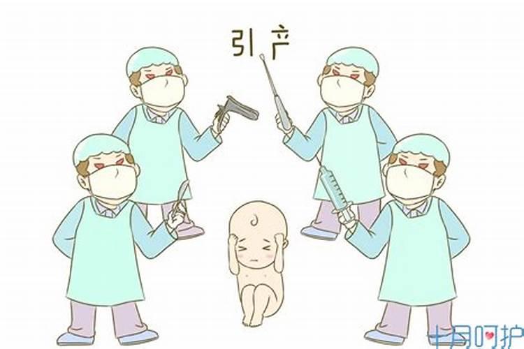 女人堕胎的面相特征