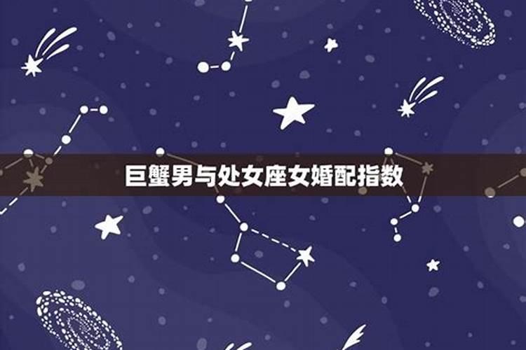 最容易爱上双鱼座的星座
