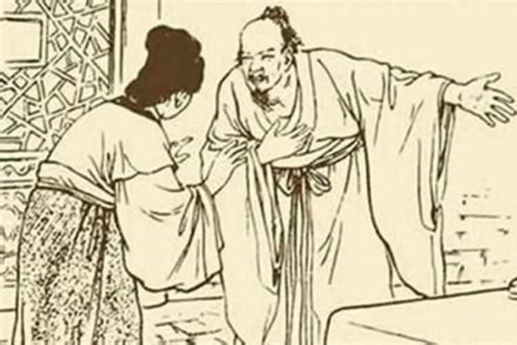 结婚前算出俩人的生辰八字不合,这婚还能结吗？