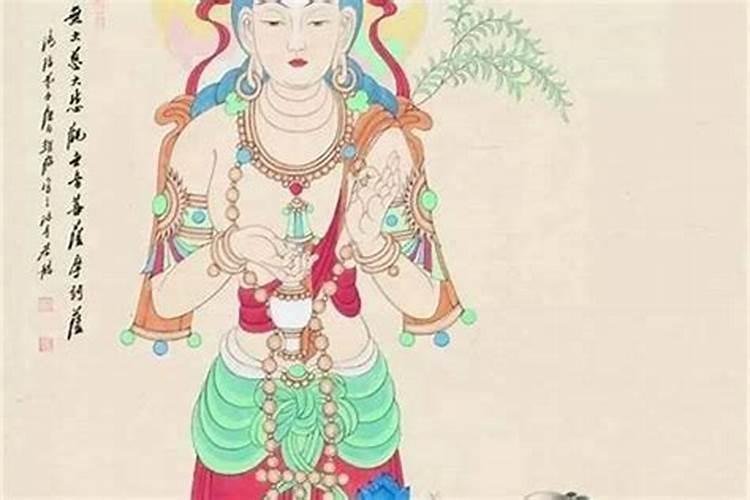 佛教法会是什么
