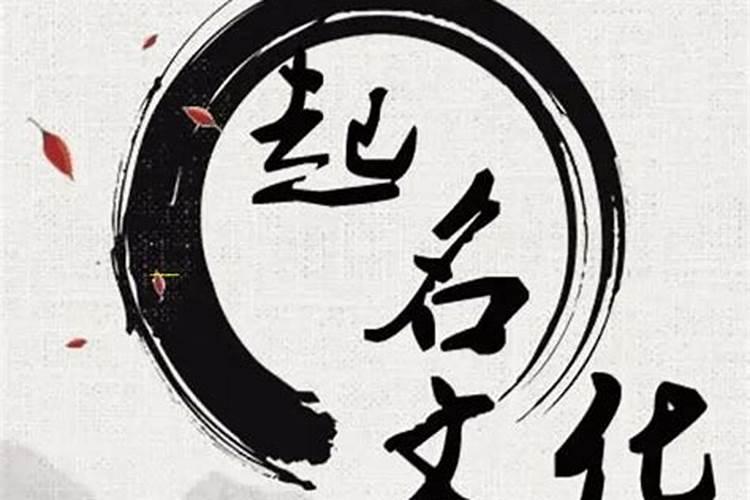 2025属龙人全年运势详解
