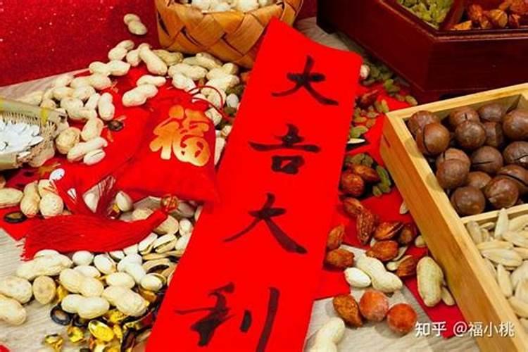 梦见青瓜是什么预兆