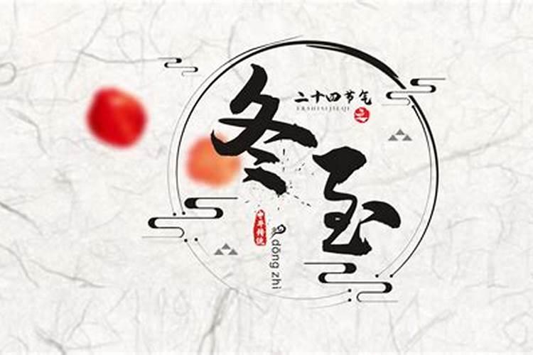 中秋节吃月饼的习俗最早可以追溯到哪个朝代