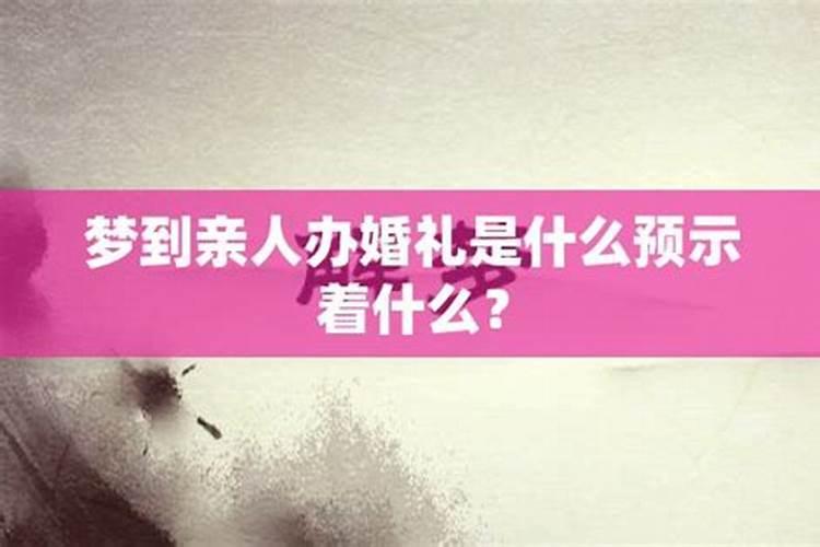 五行属火冷门又高级的何姓男孩名字有哪些