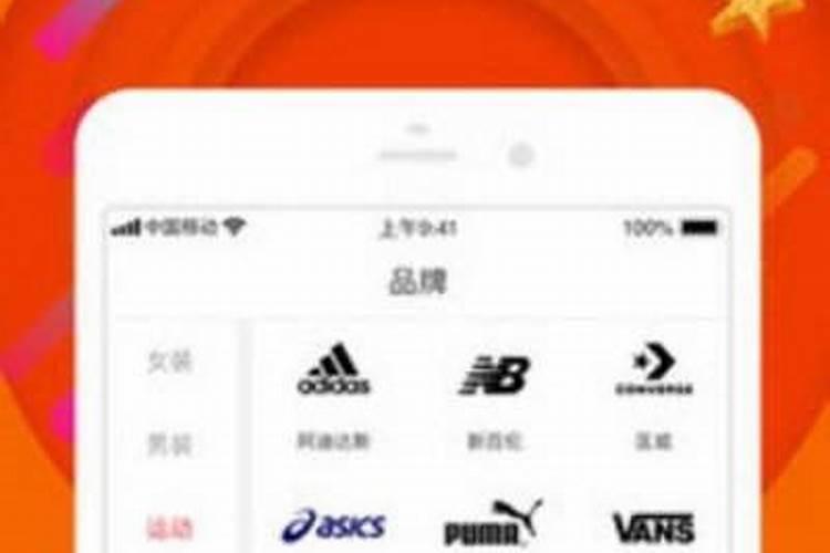 天生适合修道人的特征
