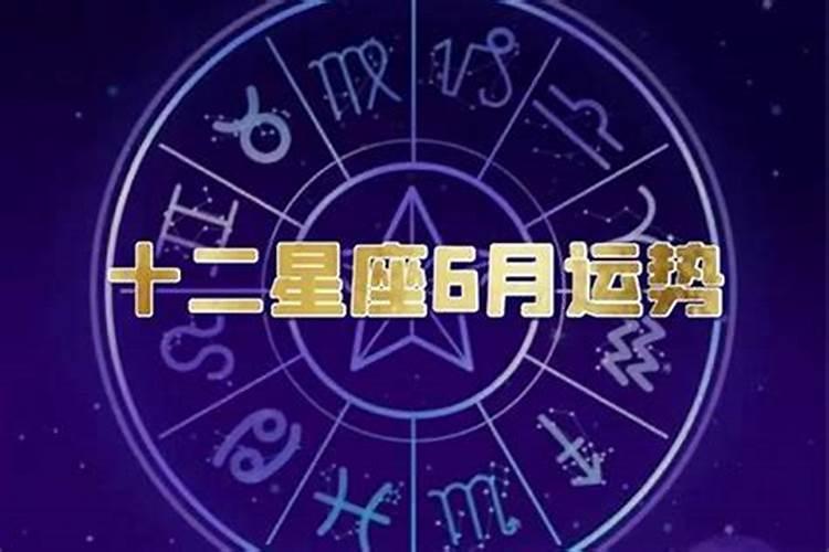 时辰后面的吉凶是什么意思