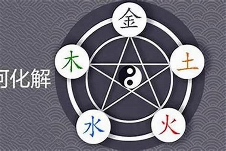 75男兔和79女羊配吗