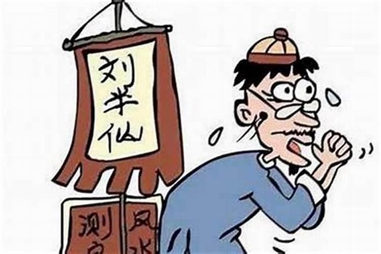 迷信算命说我不好很多小人很怕啊,请问各位相信算命吗？