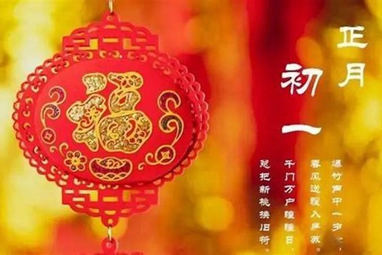 2025年属兔运势