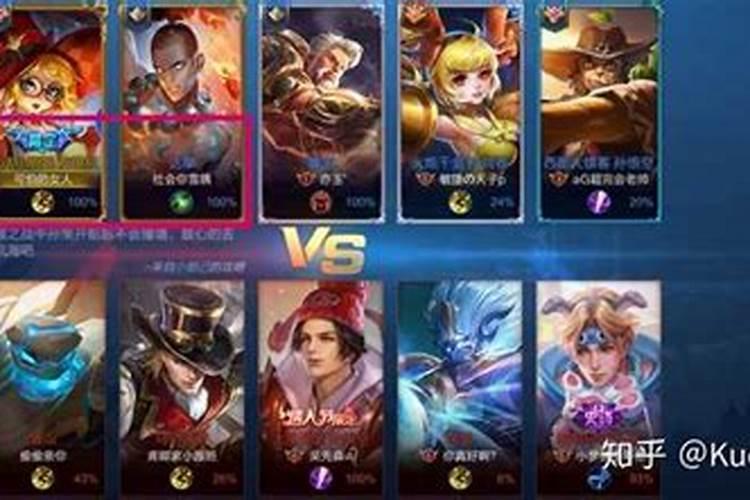 《王者荣耀》一个字的名字有什么？