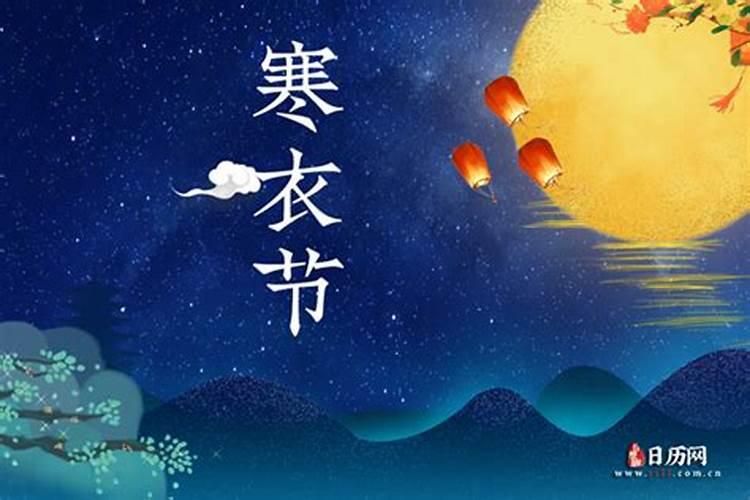 怎么判断两个人合不合适八字